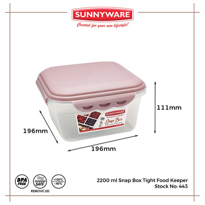 Sunnyware 443 2.2L Snap Box AIr Tight Leak Proof food keeper