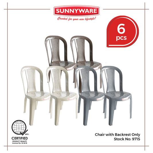 6 pcs Sunnyware 9715 Chair with Backrest only