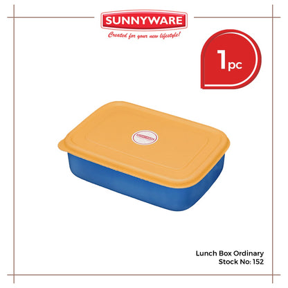 Sunnyware 152-A Lunch Box - Deluxe | Ordinary