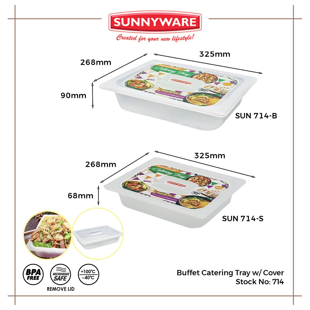 4pcs / 1 dozen Sunnyware 714 Buffet Catering Tray w/ cover 3.5L / 9.5L chafing dish for warmer