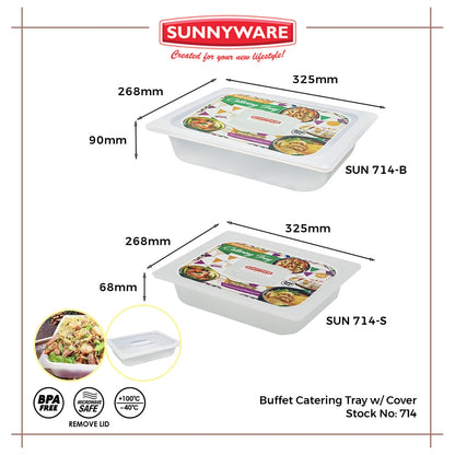 4pcs / 1 dozen Sunnyware 714 Buffet Catering Tray w/ cover 3.5L / 9.5L chafing dish for warmer