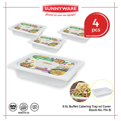 4pcs / 1 dozen Sunnyware 714 Buffet Catering Tray w/ cover 3.5L / 9.5L chafing dish for warmer