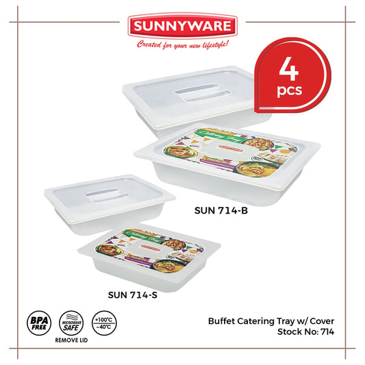 4pcs 9.5L/3.5L Catering Tray w/Cover Chafing Dish Warmer Buffet Catering Tray [SUN 714-S/SUN 714-B]