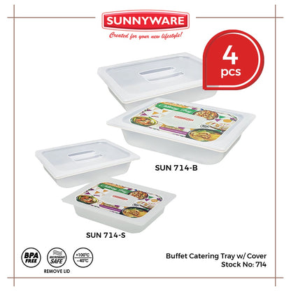 4pcs / 1 dozen Sunnyware 714 Buffet Catering Tray w/ cover 3.5L / 9.5L chafing dish for warmer