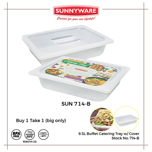 BUY 1 TAKE 1 Sunnyware 714-B Catering tray with cover chafing dish warmer